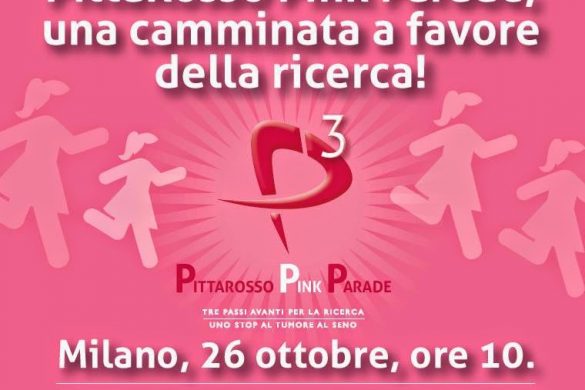 Pittarosso Pink Parade