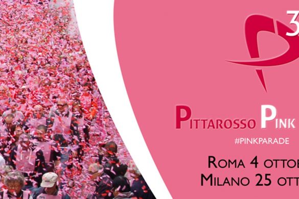 Pittarosso PinkParade 2015
